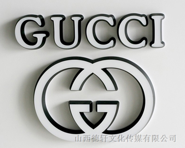 德軒公司發光字價格計算方式